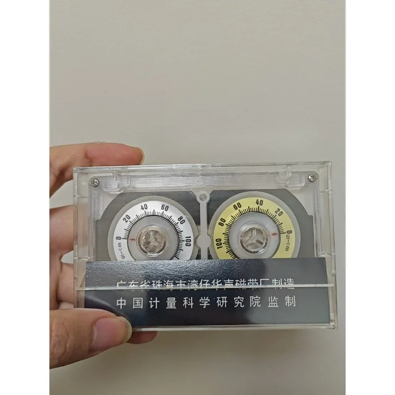 Brand New Torque Te…