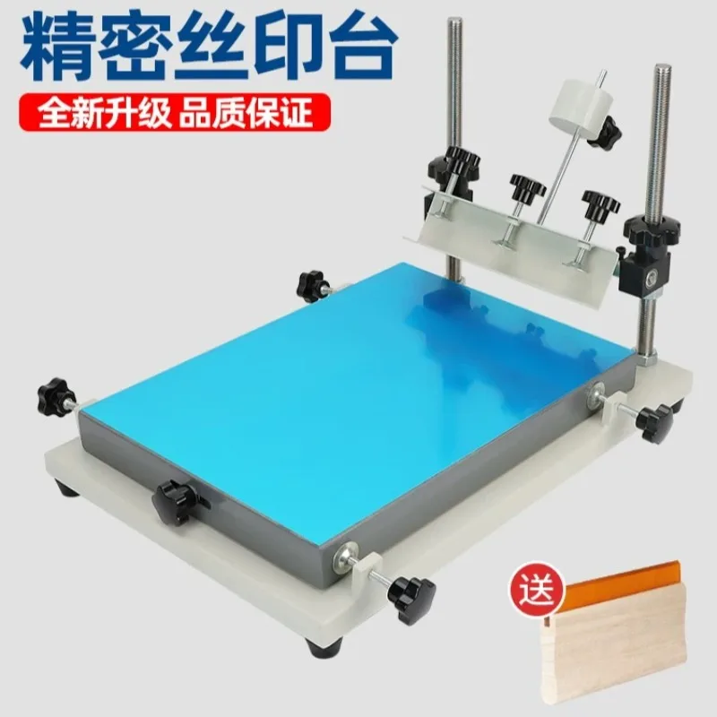 Manual Screen Printing Machine, Small Screen Printing Machine, Flat-Bed Manual Printing Station, Ink Workbench