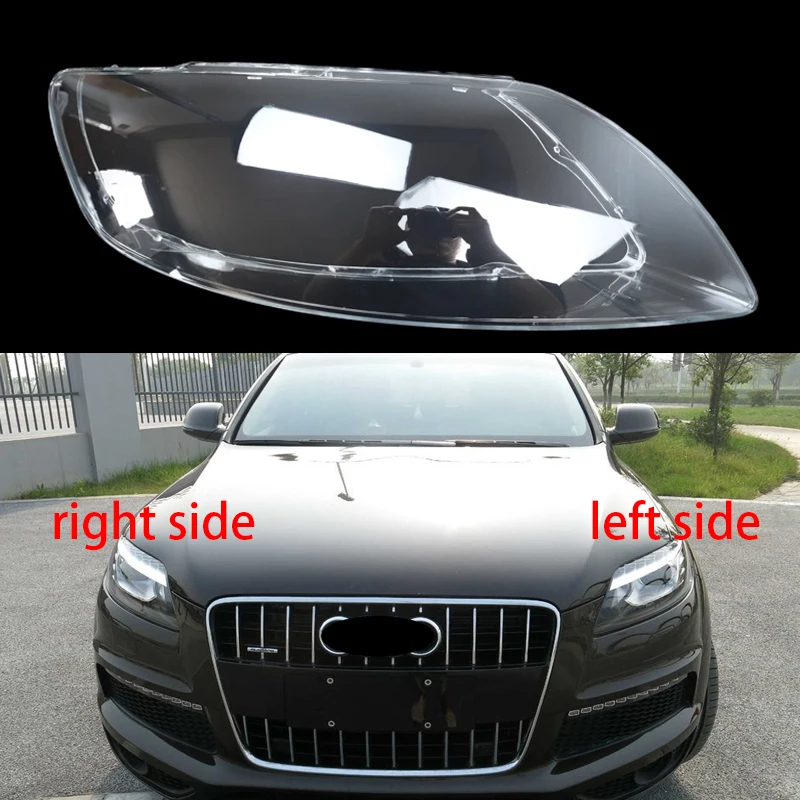 

For Audi Q7 2010-2015 Headlight Cover Headlamp Lamp Shell Lens Plexiglass Replace Original Lampshade