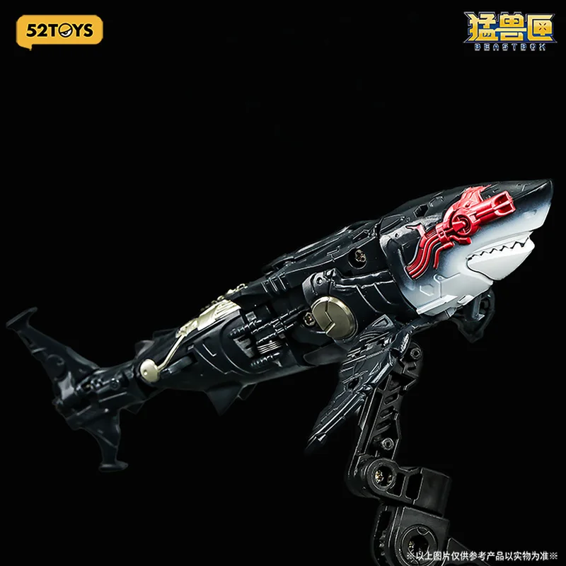 52Toys Hot Beast Box Series Shake Hands Transformation First Bullet New Product One Click Transformation Toy Blind Box Model