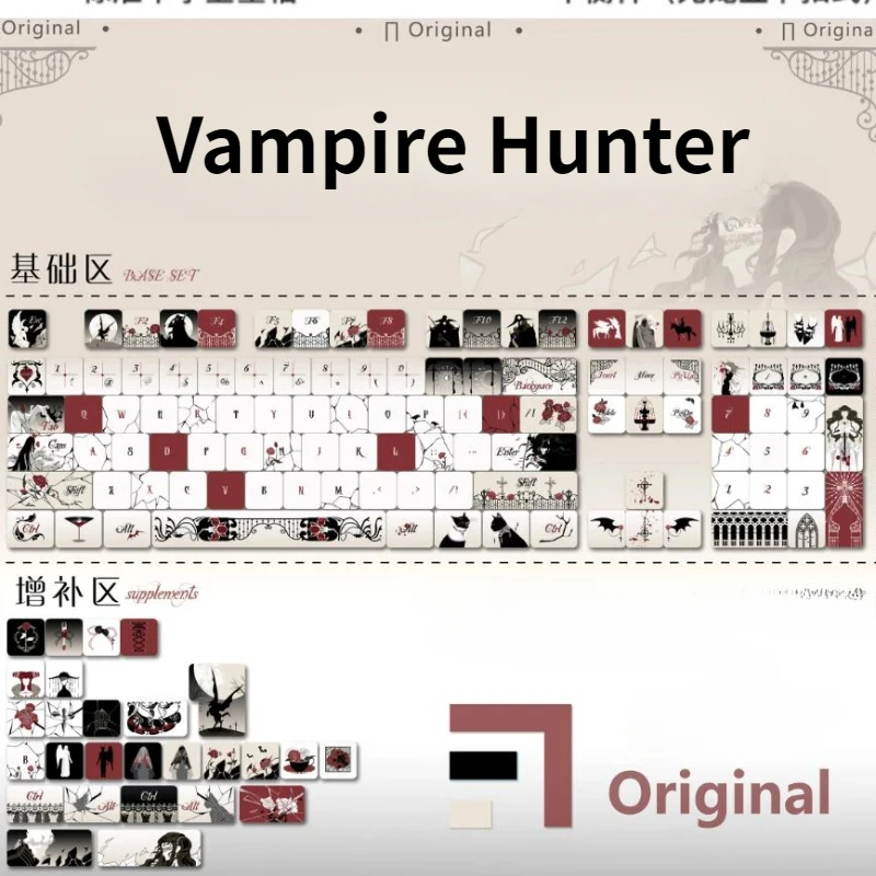 

MiFuny Vampire Theme Keycaps 120Keys Cherry/QX3 Profile Custom PBT Keyboard Caps for Mechanical Keyboard Gaming Accessories Gift