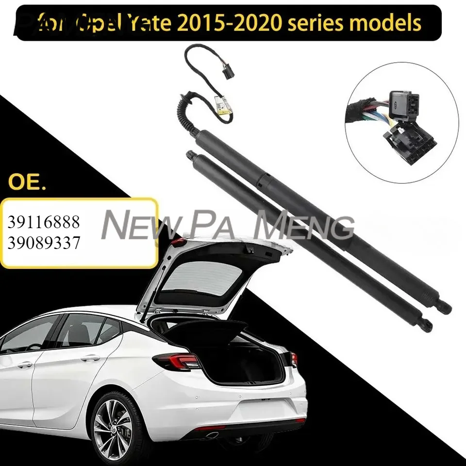 

39116888 39089337 for 2015-2020 Opel Astra Car Trunk Electric Tailgate Support Rod Tailgate Power Lift Support 39078579 39040433