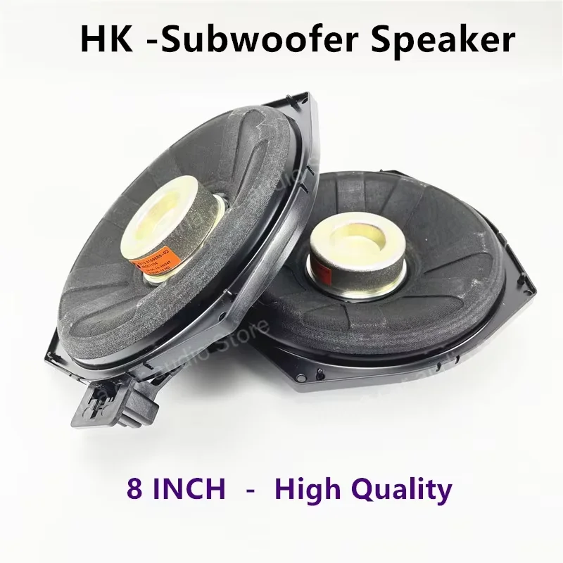 8-inch subwoofer under the seat, suitable for BMW F30 G05 G20 E60 E61 E65 E66 E82 E87 E90 E91 E92 E93 car accessories