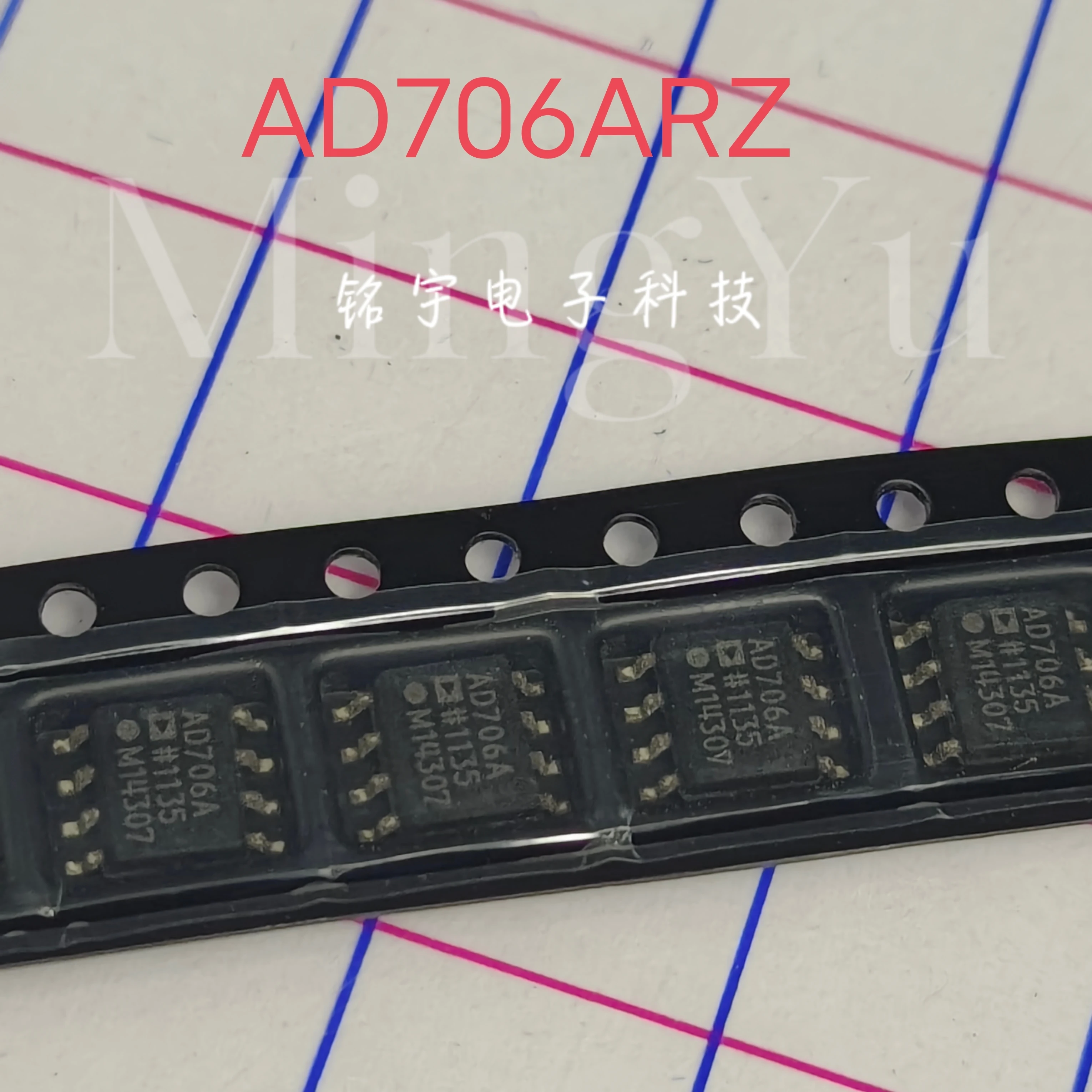 100% brand new AD706 AD706AR AD706ARZ Original and authentic products encapsulation:SOIC8