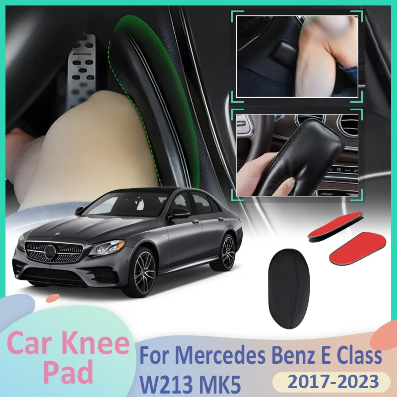 

Для Mercedes Benz E Class W213 AMG MK5 2017~2023 2019 автомобильный наколенник для ног кожаный центр управления локтевой подушкой подлокотник интерьер