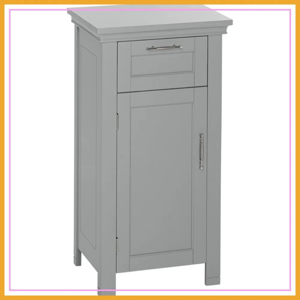 

Single Door Floor Cabinet, Gray, Storage Cabinet for Home Office, Living Room, 31.5"H x 15.75"W x 15.75"D