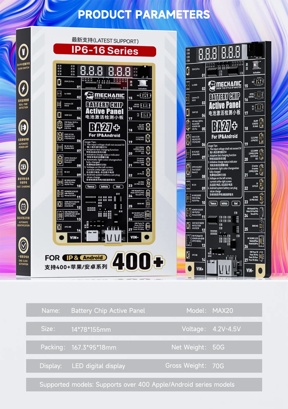 MECHANIC BA27+ 배터리 활성화 감지 보드 배터리 고속 충전 원클릭 활성화 도구 (아이폰 6-16PM 및 안드로이드용)