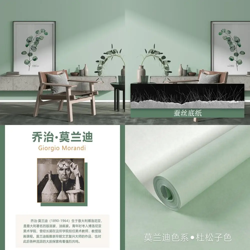 

Светло-голубые однотонные минималистичные обои из нетканого материала в скандинавском стиле для спальни, домашнего декора, фон, неклейкие