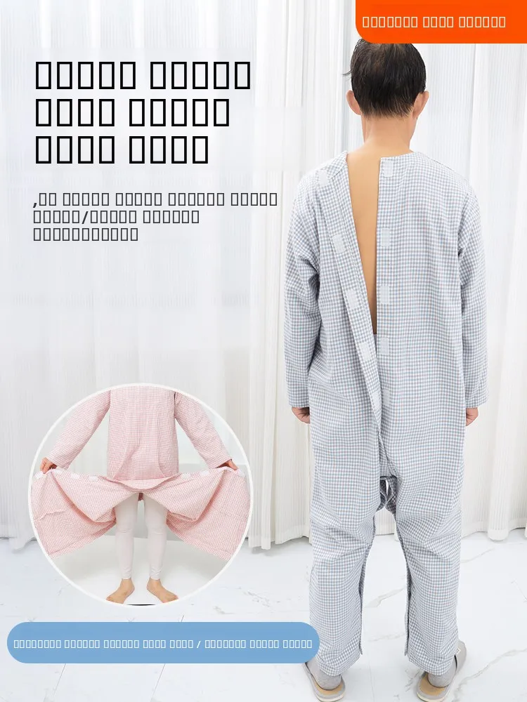 

Одноразовые ночные комбинезоны из хлопка для пациентов после операции, при деменции, с защитой от разрывов, для недержания, весна-осень