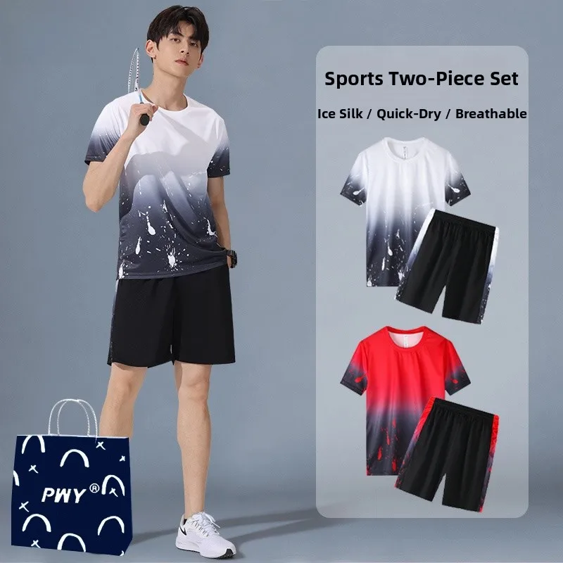 

Комплект мужской летней спортивной одежды из ледяного шелка: быстросохнущая футболка с коротким рукавом и шорты для бега и тренировок
