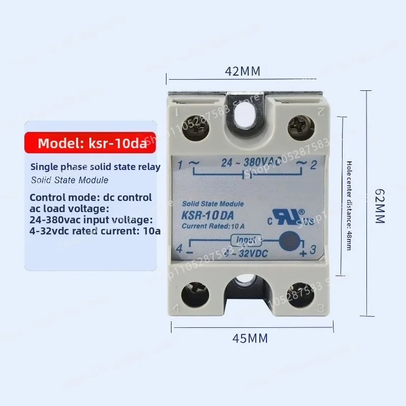 Single Phase Solid State Relay KSR-25DA/DA-H 40DA 75DA 40DAE