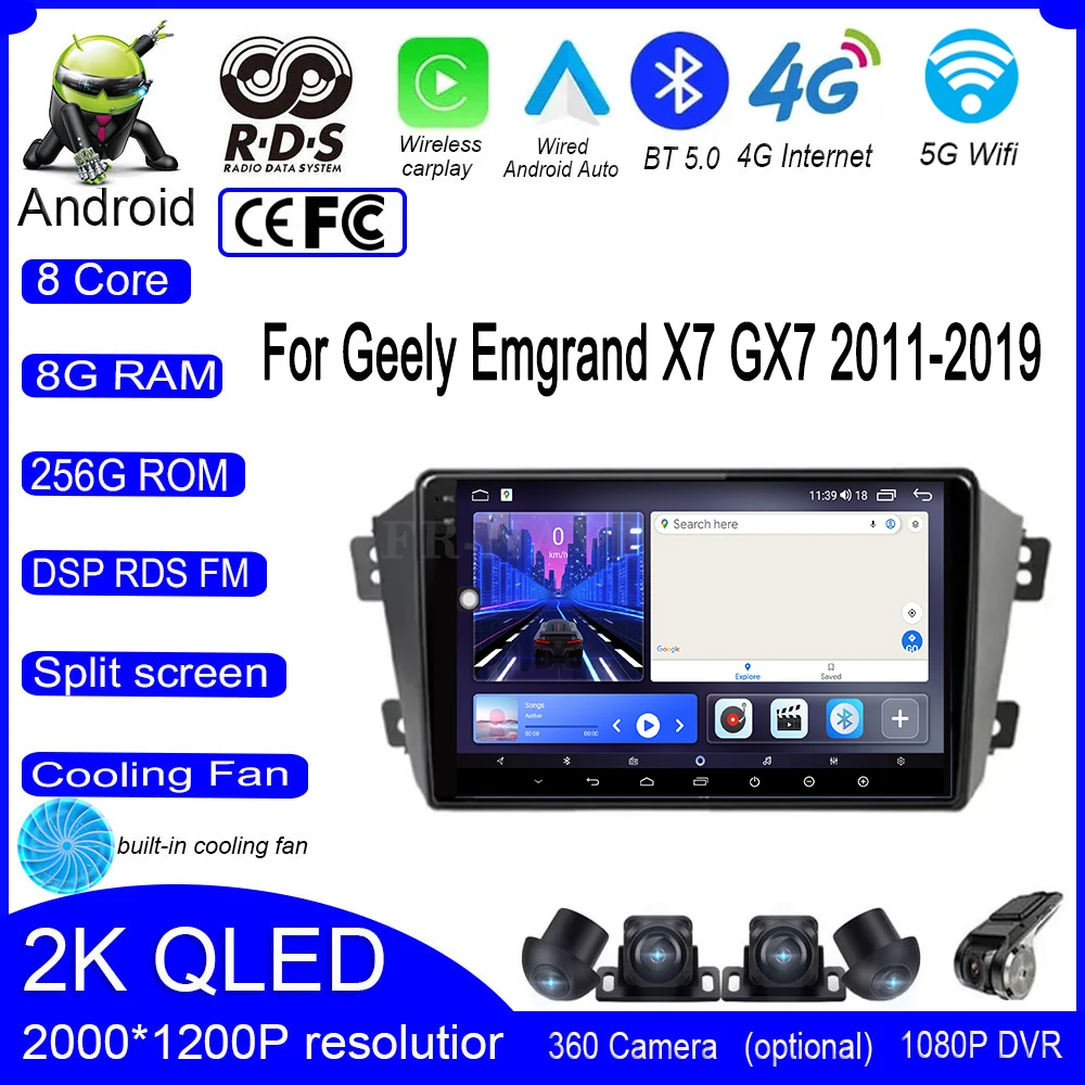 

Для Geely Emgrand X7 GX7 2011-2019 Android 14 автомобильный аудиоплеер DSP авторадио стерео Carplay видео мультимедиа