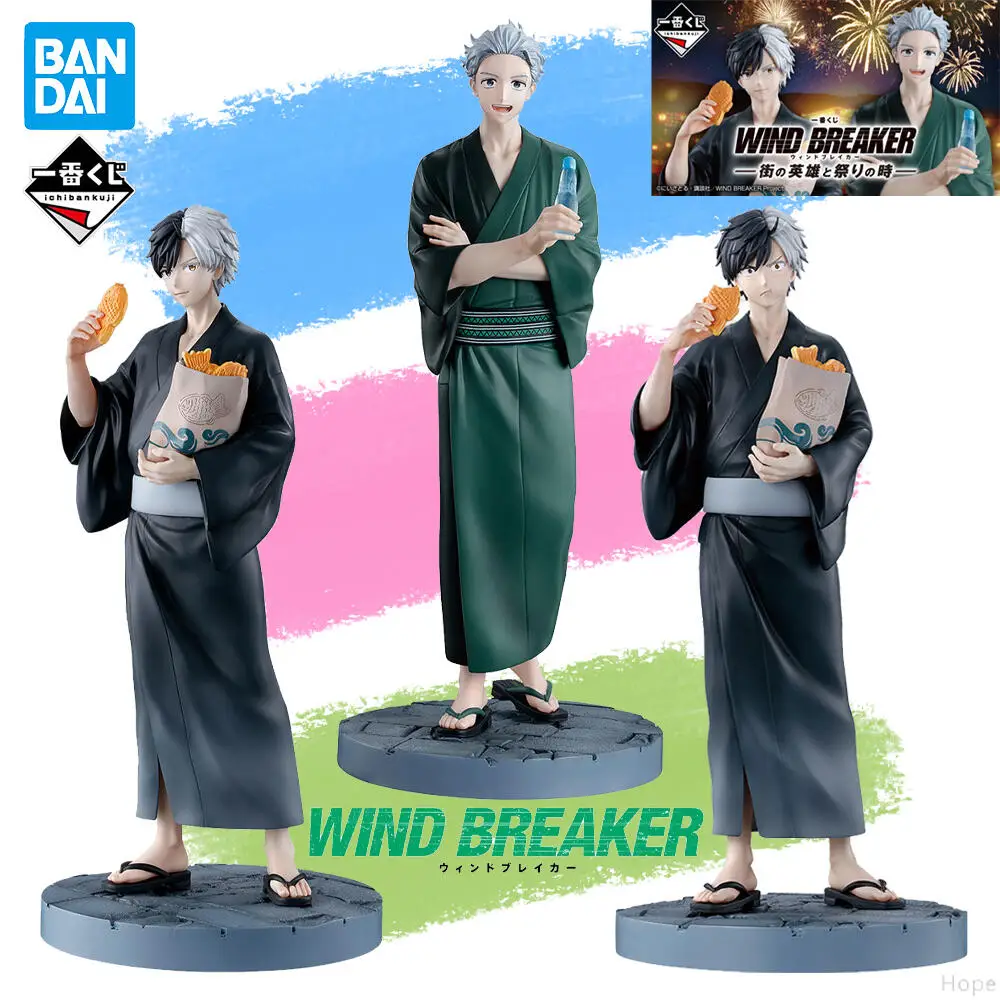 

In Stock Original BANDAI Ichiban Kuji WIND BREAKER Haruka Sakura Umemiya Hajime Figure Anime Model Genuine Boxed Toy