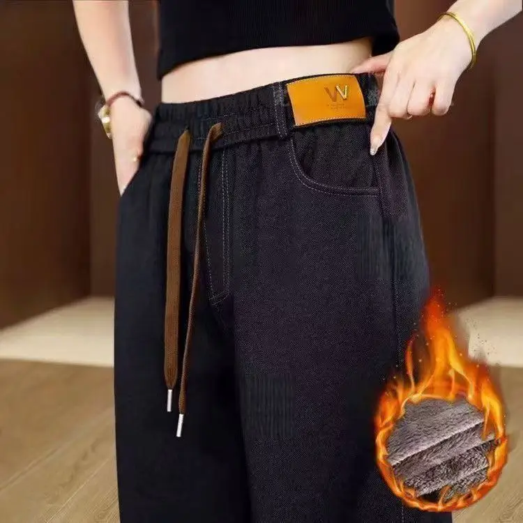 Thickened Fleece Casual Jeans High Waist Loose Fit Autumn Winter New Style Slimming Elastic Cuffed Pants Women's Polyester Fiber