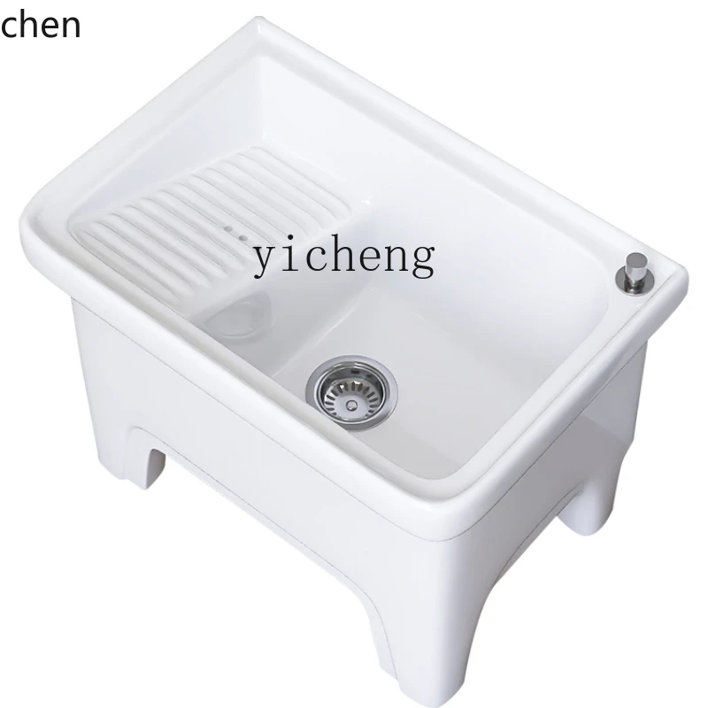 YFY    Integrated Ceramic Mop Pool Automatic Draining Mop Basin with Washboard