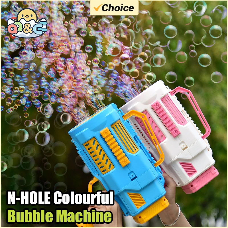 自動バブルガン電気スタートライトスペースシャボン玉マシン子供屋外ウェディングパーティーのおもちゃギフト子供のための