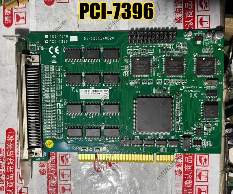 PCI-7396 acquisition card PCI-7348 tested OK