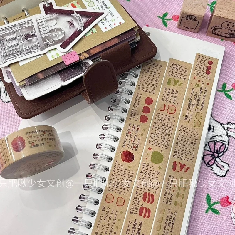 

Custom. Plain Kraft Paper Genuine Sticker Roll Pull Tape Japanese Ins Decorative Journal Flash Sand Matte Film