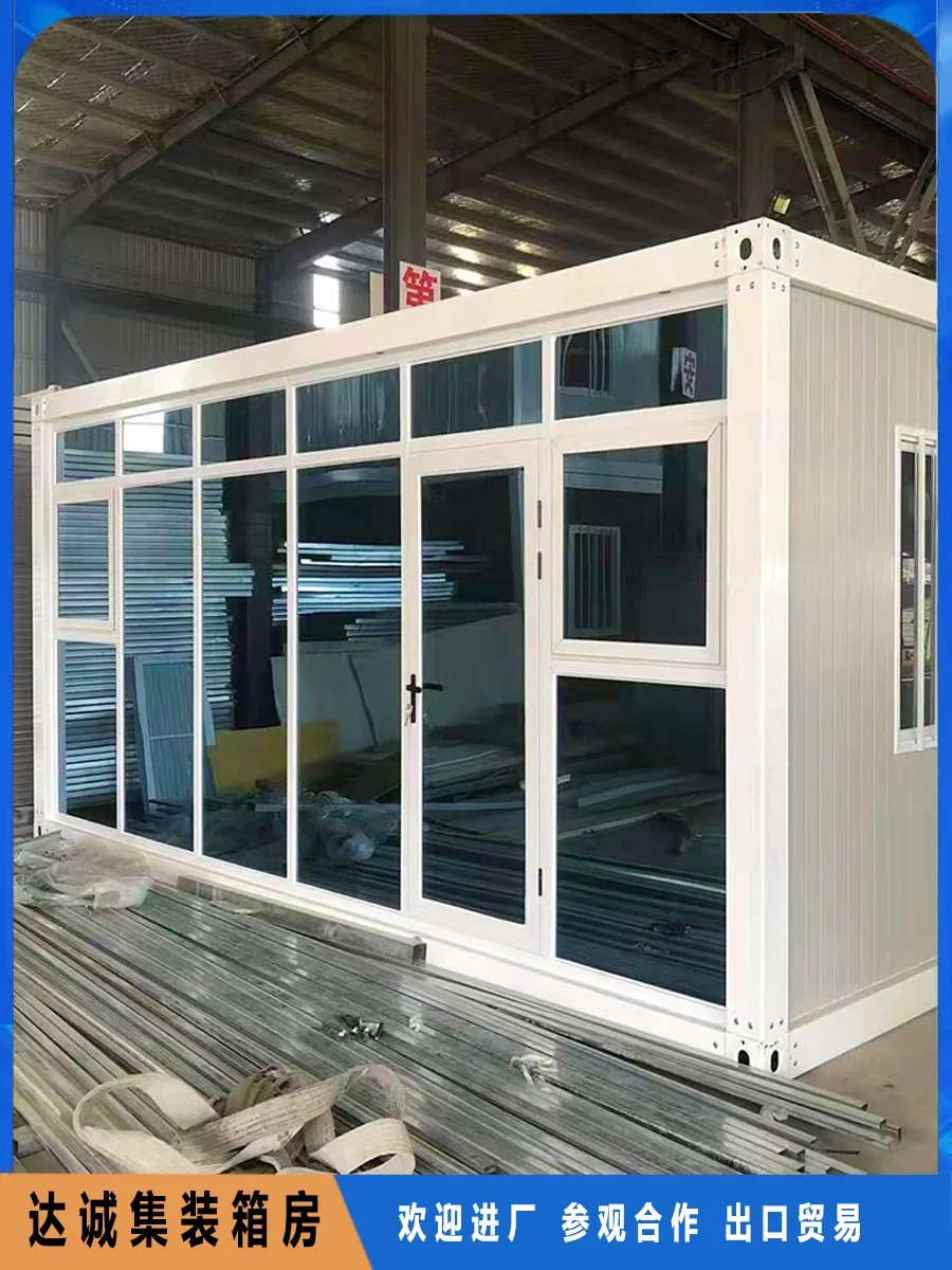 Customized Residential Container Mobile  Fast LCL Simple Sunshine Glass Room Detachable Color Steel Plate Activity House Villa