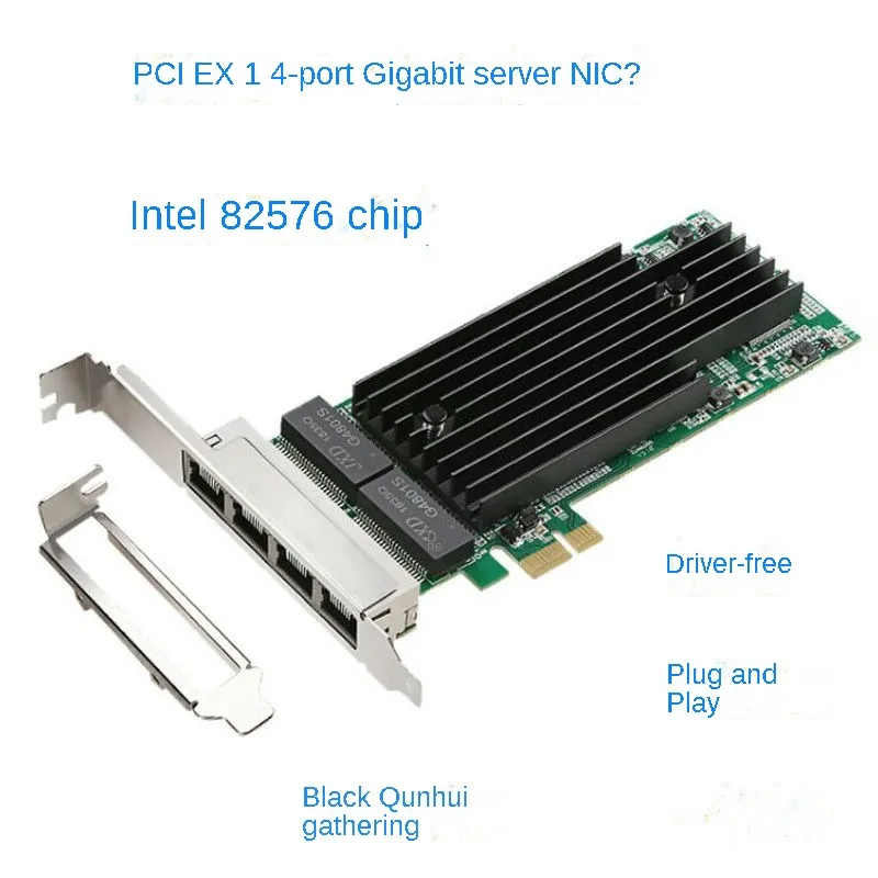 

PCIE Gigabit Network Card 4-port Server Desktop 82576 T4 Diskless Convergence Small Chassis Soft Routing