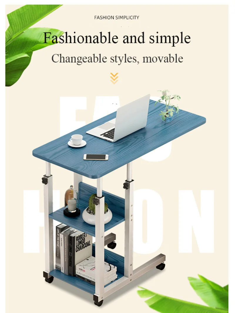 Home Multifunctional Lazy Desk Bedside Adjustable Height Study Table Dormitory Simple Movable Computer Lifting Table with Wheel