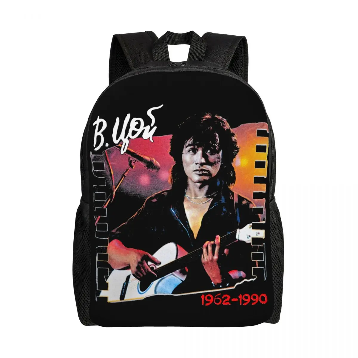

Vintage Viktor Tsoi Is Alive Backpack for Men Women Waterproof College School Russian Rock Band Legend Kino Bag Print Bookbag