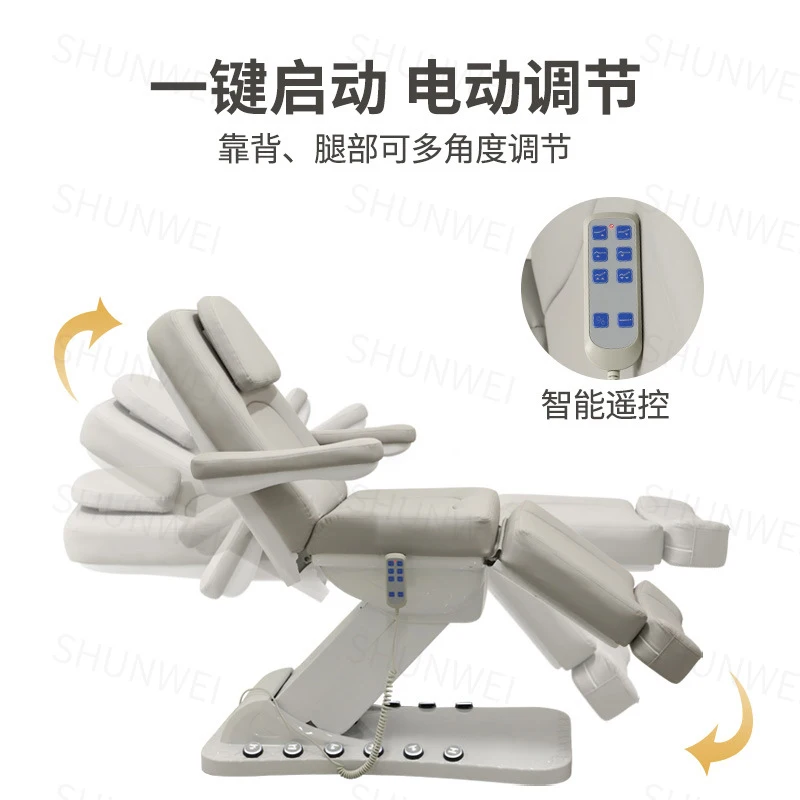 Massage Table & Bed,Beauty Salon Furniture,Three-Motor , Beauty Salons, Adjustable Eyelash Extension , High-End Visual Ear Clean