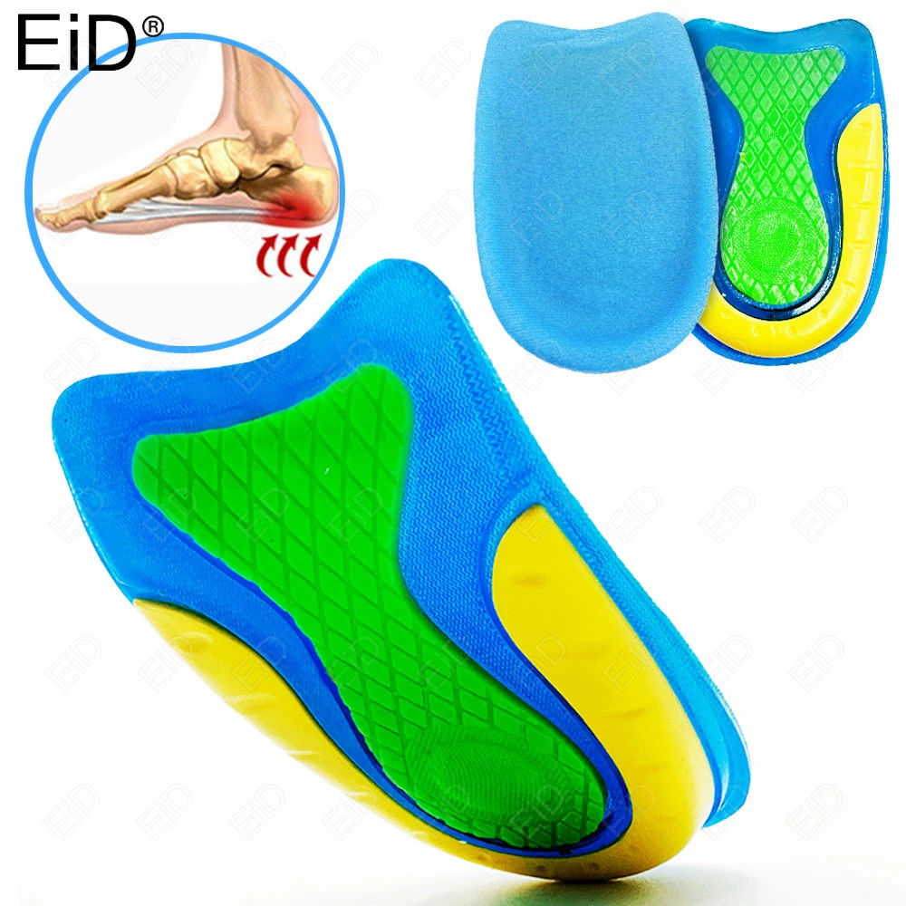 Silicone Gel Insoles For Women Man Relieve Foot Pain Spur Support Heel Cushions Soles Shoes Unisex Plantar Fasciitis Protective