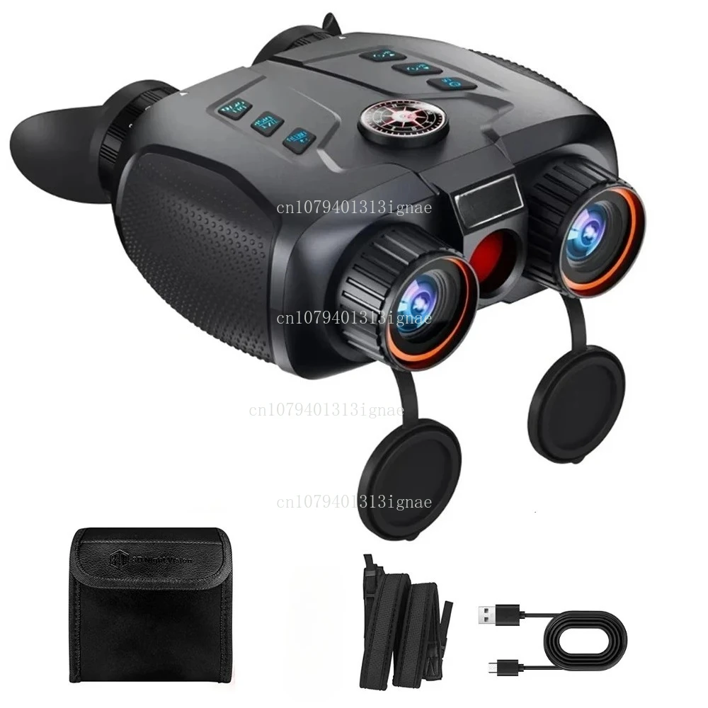 8K HD Binoculars for Adults 6X Digital Zoom 1000m View Range 3D VR Binoculars with Compass IP54 Waterproof for Camping Concert