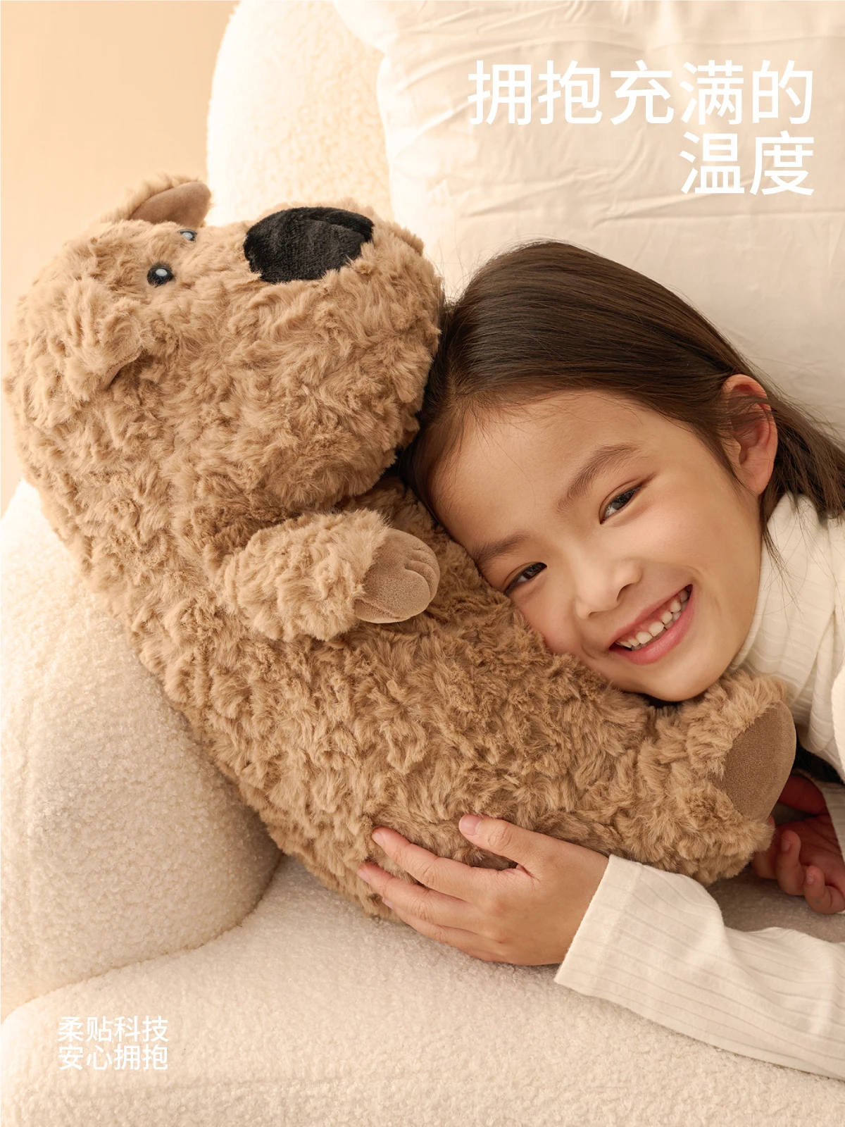 Puppy plush toy soothes doll sleeping pillow doll gives boys and girls birthday gifts