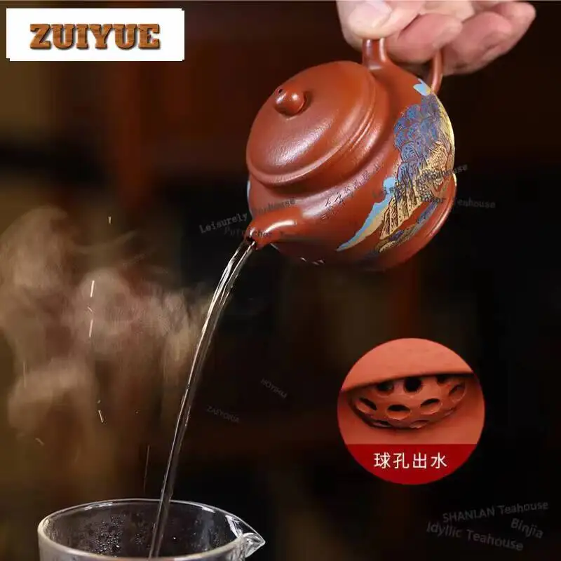 200ml Yixing Purple Clay Teapot Artists Handmade Colored Drawing Pot Raw Ore Zhu Mud Kettle With Strainer Zisha Tea Set Supplies