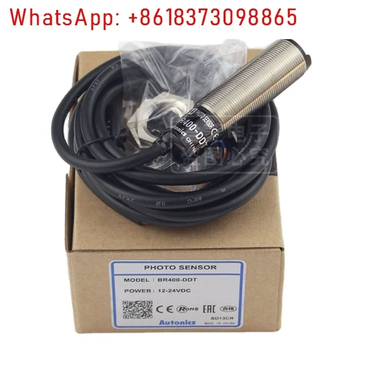 

Photoelectric switch BR100-DDT diffuse reflection photoelectric sensor