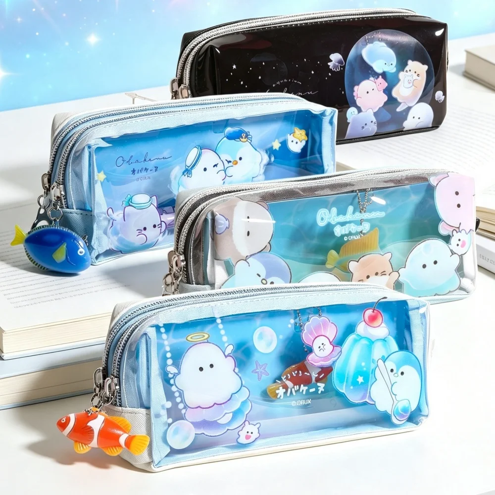 Transparent Pencil Case Ocean Series Large Capacity Simple Double Zipper Pen Bags Multifunctional Student Stationery Storage Bag