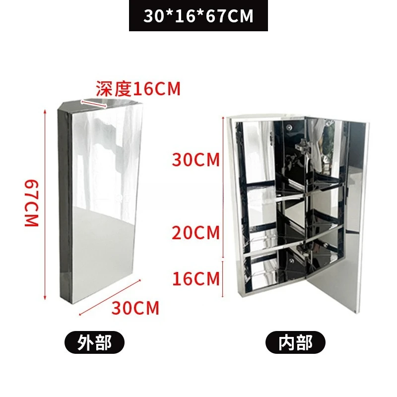 ตู้กระจกห้องน้ำมุมอพาร์ทเมนต์ขนาดเล็กสแตนเลส ตู้เก็บของในห้องน้ำหลายชั้น