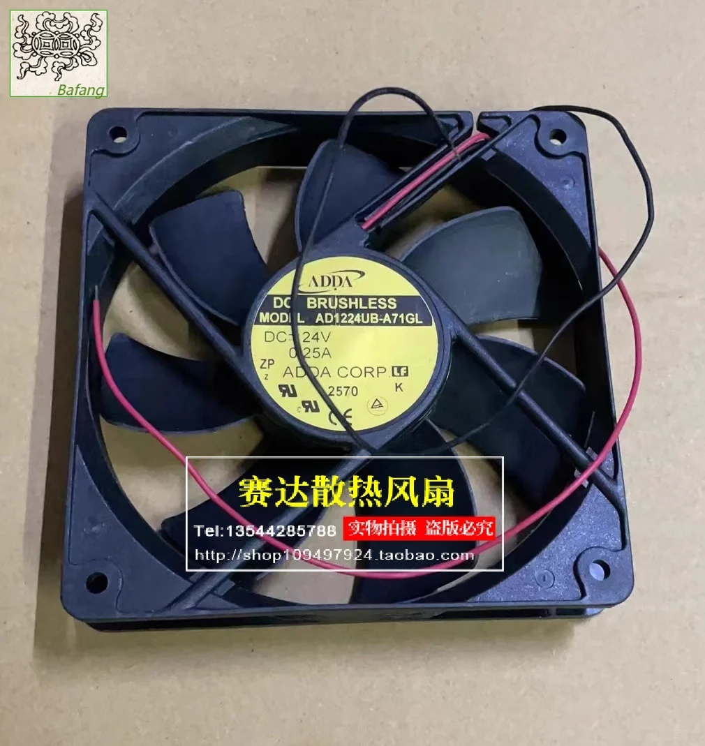 

Jinlingge For ADDA AD1224UB-A71GL 12025 24V 0.25A Cooling Fan 120*120*25mm
