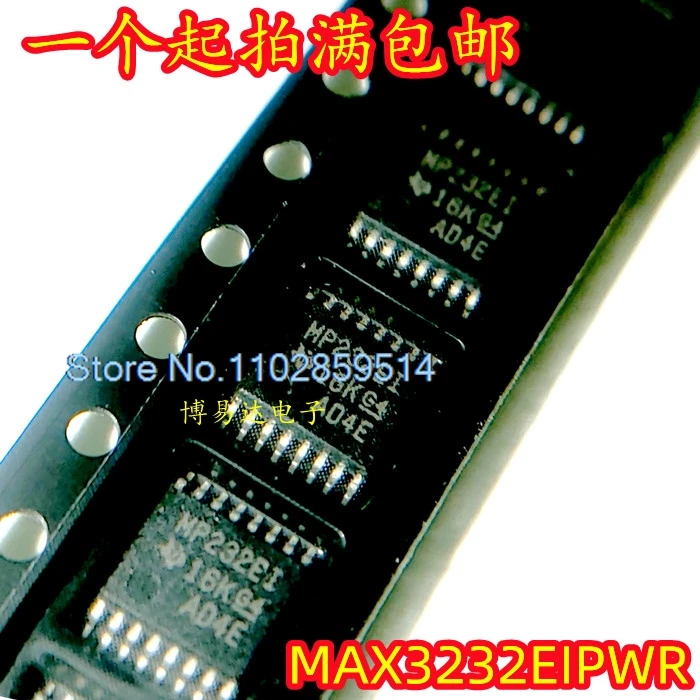 10PCS/LOT MAX3232EIPWR MP232EI TSSOP-16 /