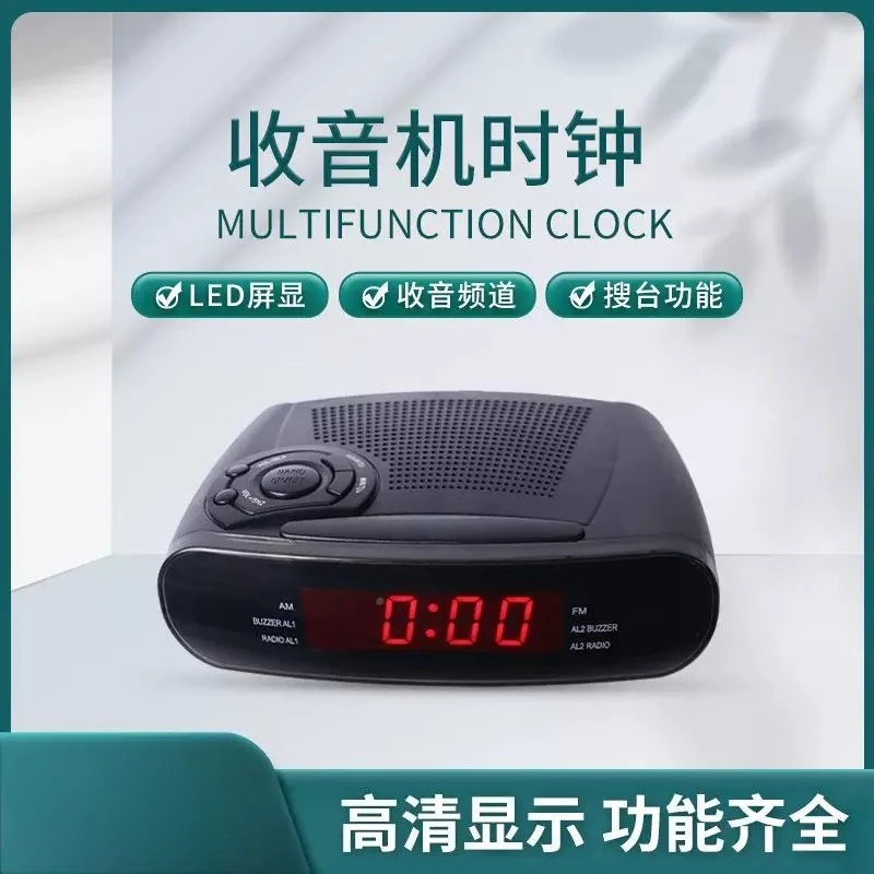 Dual Alarm Clock Radio Model VST906 AM FM Band LED Digital Display Bedside Desktop Radio For Home Bedroom Use