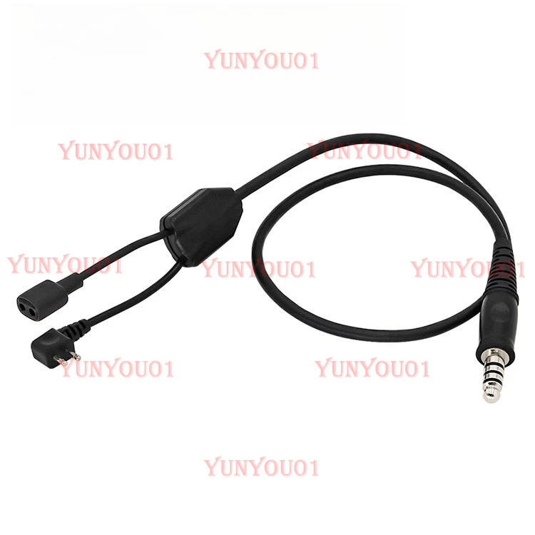 Y Cable Is Suitable for Tactical Noise Reduction Headset Version