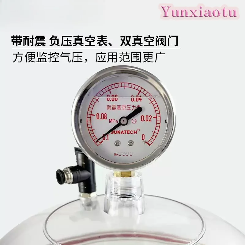 150mm 250mm Double Valve Pressure Gauge with Lid Transparent Vacuum Drying Dish Not Cracking Moisture-proof Cylinder