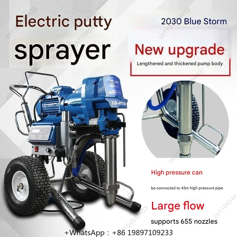 

2030 electric putty powder sprayer spraying latex paint automatic household paint sprayer multi-function