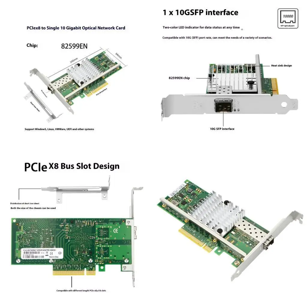 

652F Низкий профиль 10G SFP+ сетевые интерфейсы карта pciexpress для нескольких серверов операционных систем