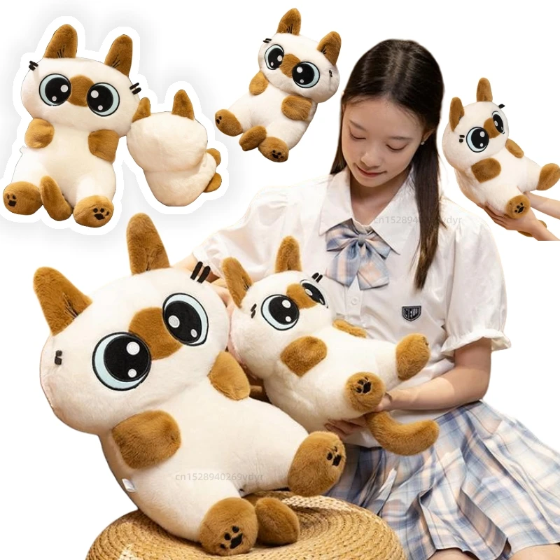 

Kawaii 33/46 см сиамские кошки животные мягкая лежащая кукла супер мягкий декор для дома и офиса высокое качество игрушки для девочек и мальчиков рождественский подарок