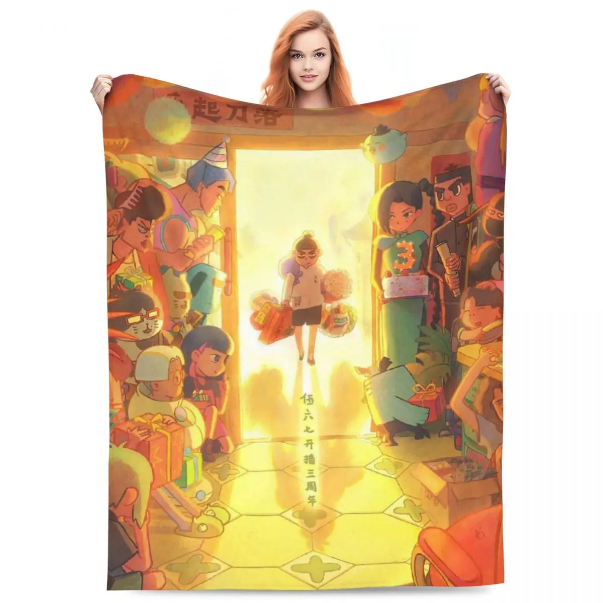

Scissor Seven Action Manga Cartoon Blanket Fleece Sofa Throw Blanket Throw Blankets for Couch Bedding Office Throws Bedspread
