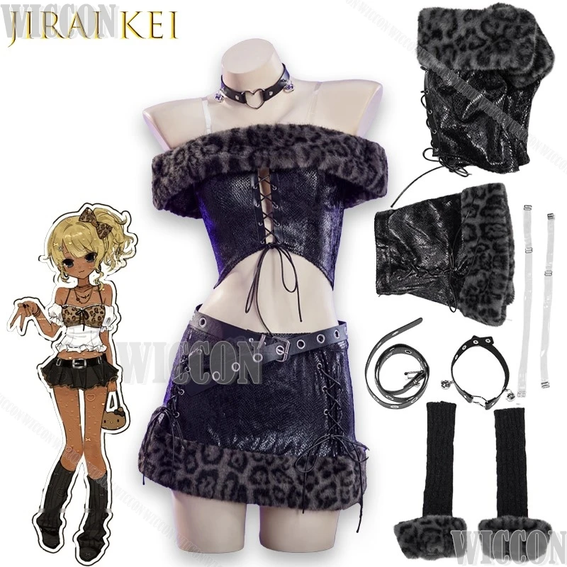 Black Rose Girl Y2K…