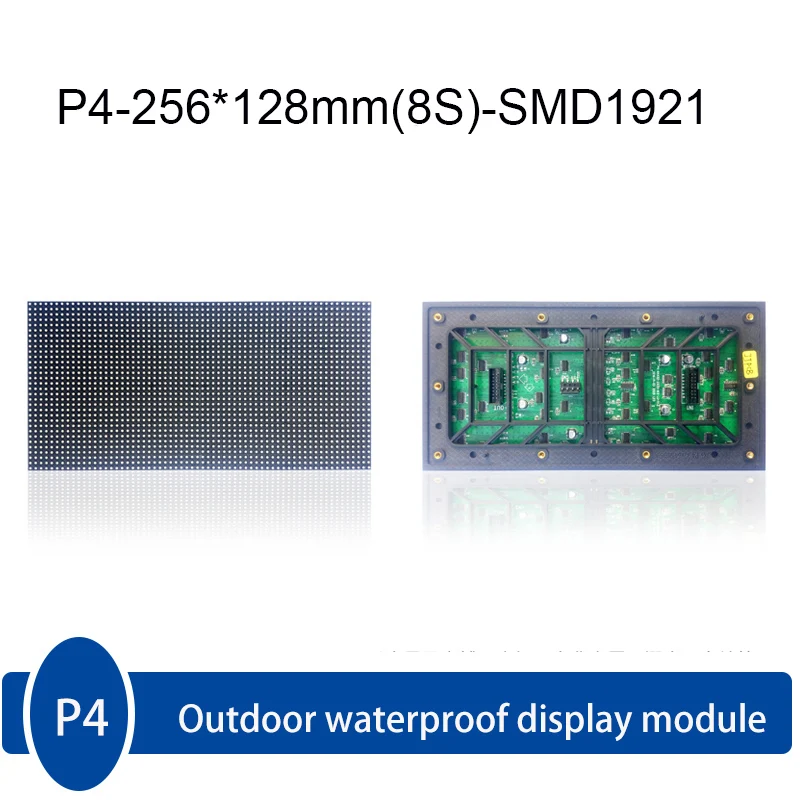 

Внешний RGB-модуль P4 с диагональю экрана 1/8 дюйма, сканирование 256*128 мм, 64*32 пикселя, внешний водонепроницаемый модуль управления яркостью SMD1921