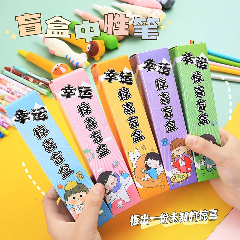 Stationery box decompression pen creative cute cartoon gel pen student children gifts prizes gifts kids school supplies  cute