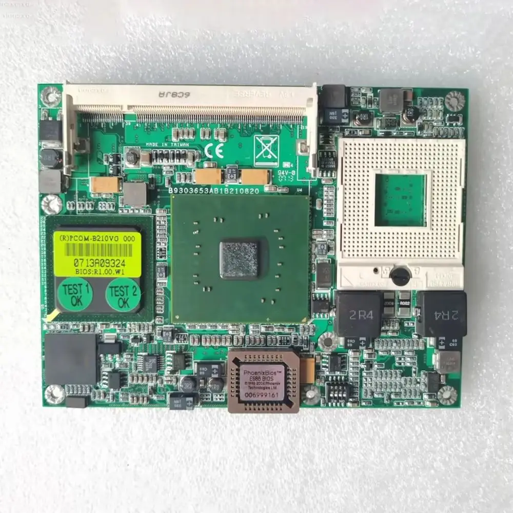 ETX Industrial Control Motherboard PCOM-B210VG