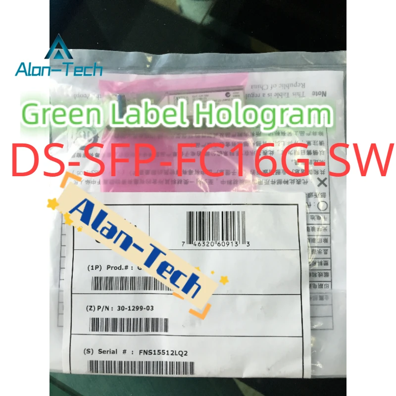 Green Label Hologram DS-SFP-FC16G-SW 16G Fibre Channel SFP+ 850nm 100m DOM LC MMF Transceiver Module