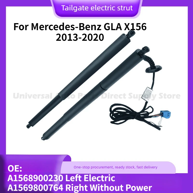 Electric Tailgate Strut For Mercedes-Benz GLA X156 2013-2020 A1568900230 Left Electric A1569800764 Right Without Power Car Parts