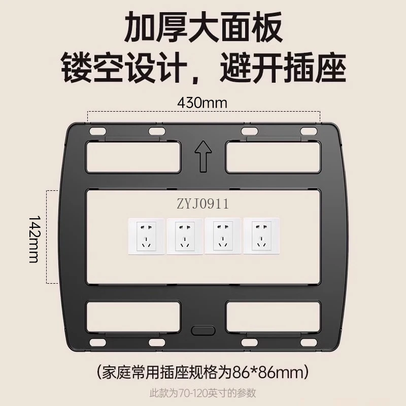* Cabide telescópico ultrafino para TV, suporte giratório dobrável para pendurar na parede, 85 polegadas